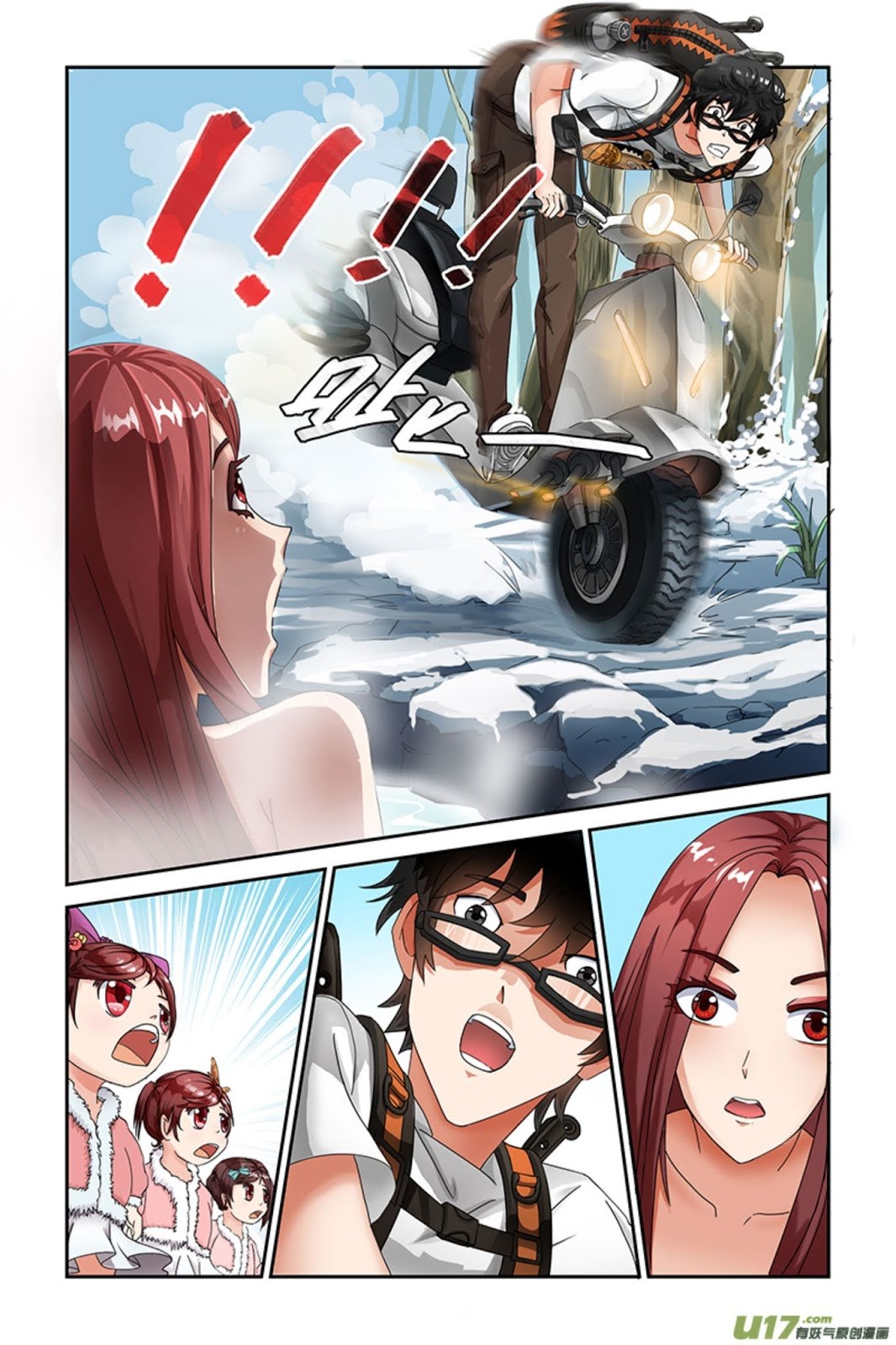 Demonic Housekeeper Chapter 00 Bahasa Indonesia